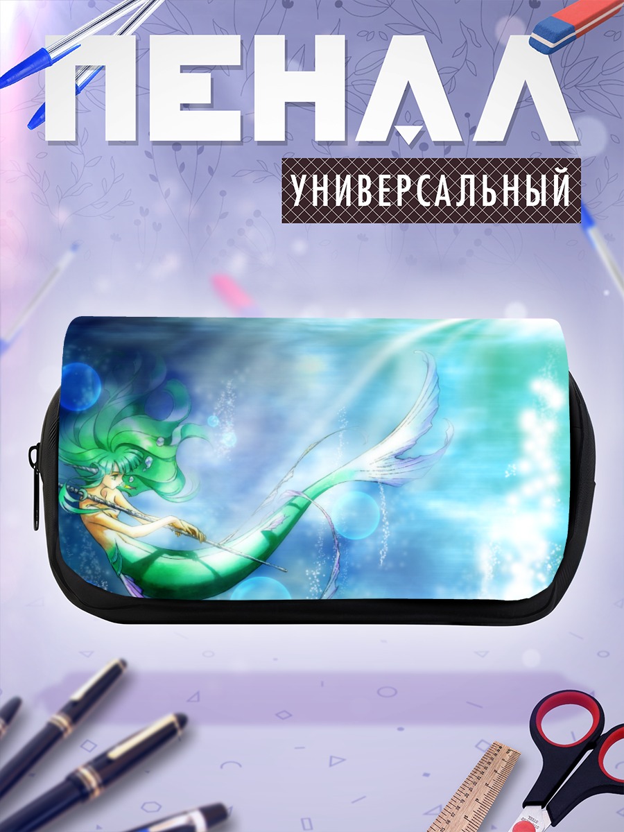 Пенал-косметичка Русалка в пузырях
