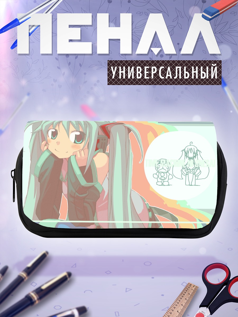 Пенал-косметичка Мику Хацунэ в пастели