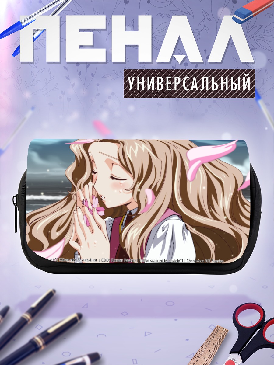 Пенал-косметичка Нанналли Ламперуж в лепестках