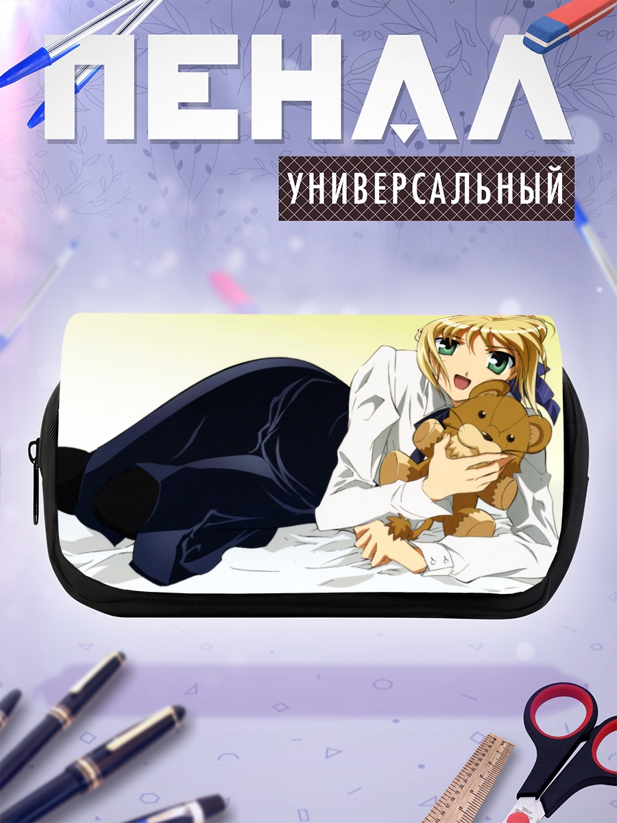 Пенал-косметичка Артурия Пендрагон с мишкой