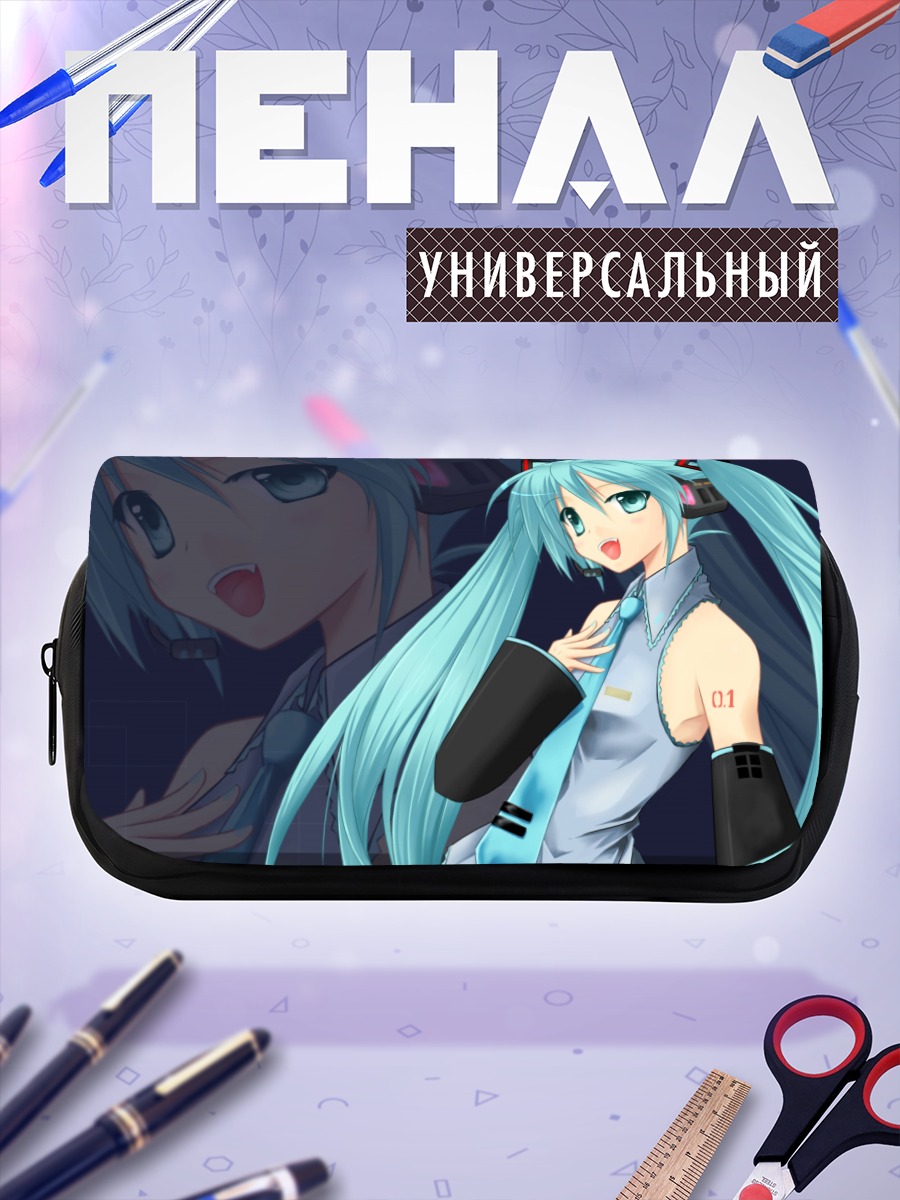 Пенал-косметичка Мику Хацунэ в наушниках