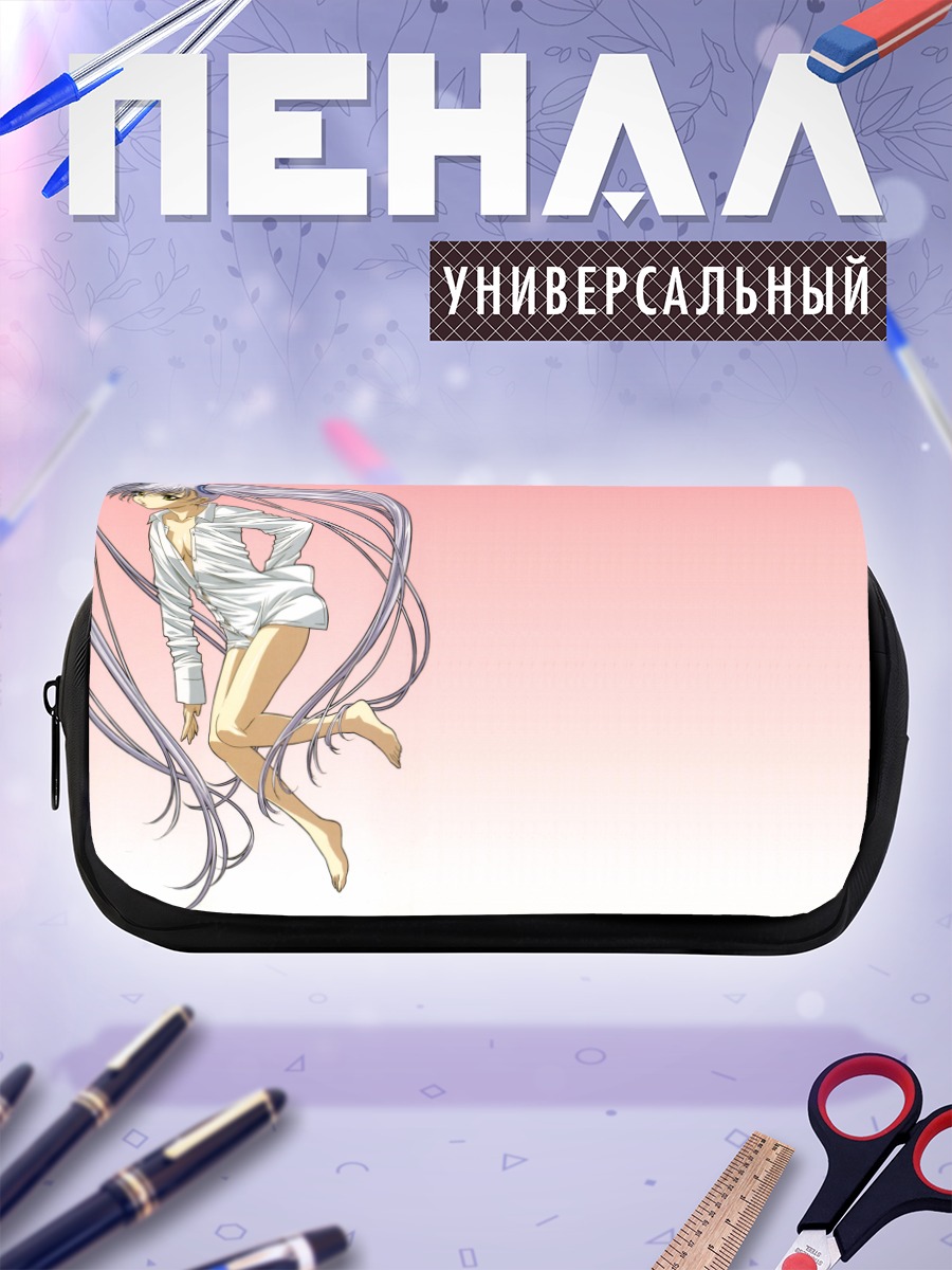 Пенал-косметичка Рури Хошино в рубашке