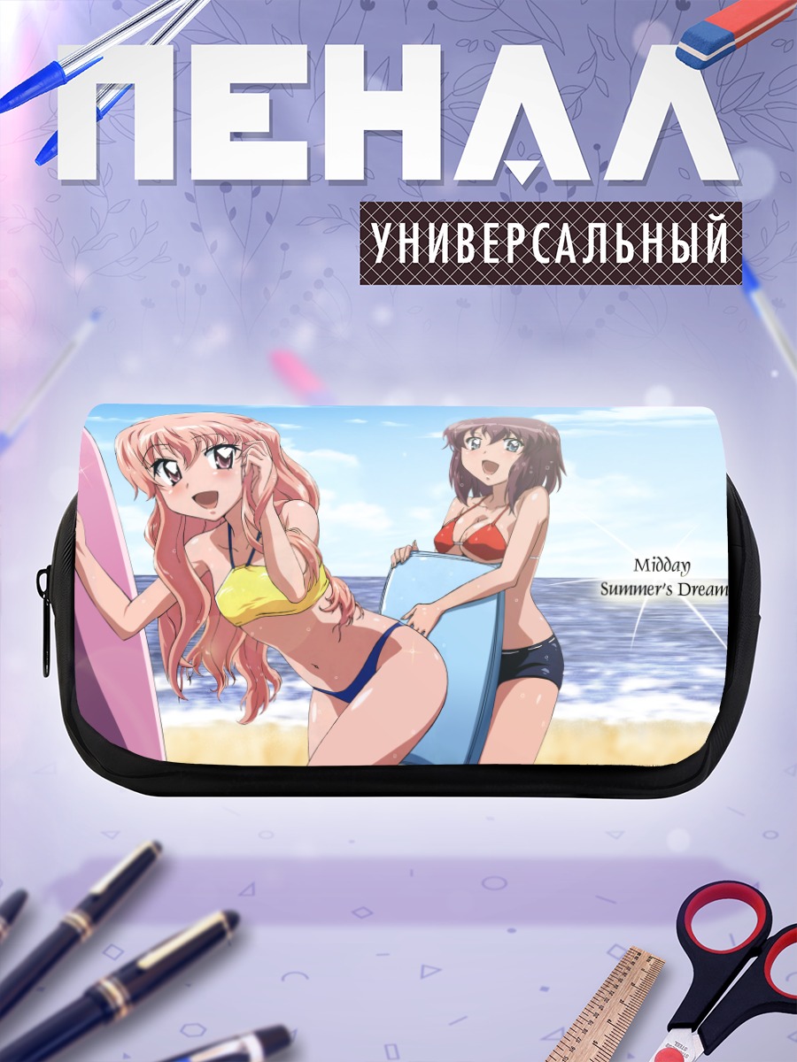 Пенал-косметичка Луиза на пляже