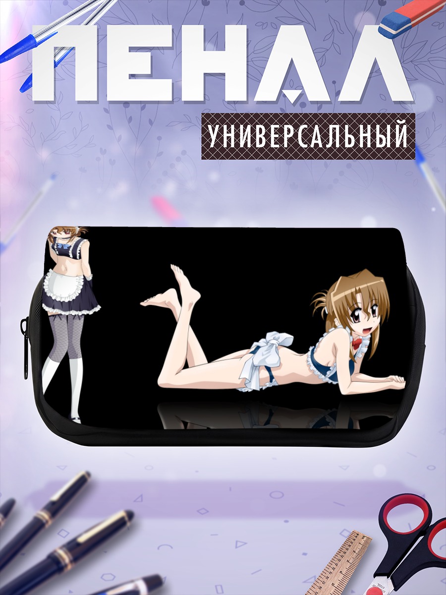 Пенал-косметичка Мария в купальнике