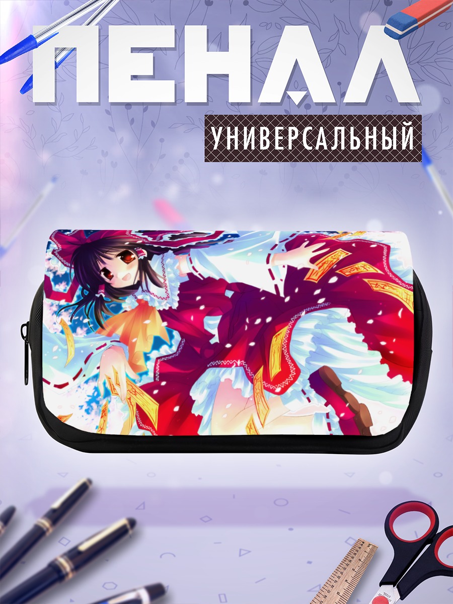 Пенал-косметичка Рейму Хакурэй в полете