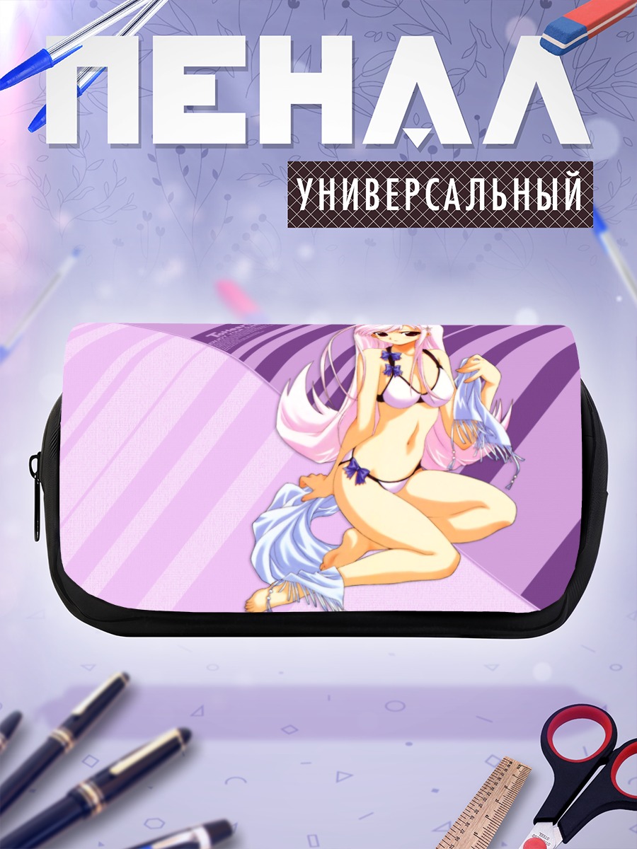 Пенал-косметичка Мария Мисора на пляже