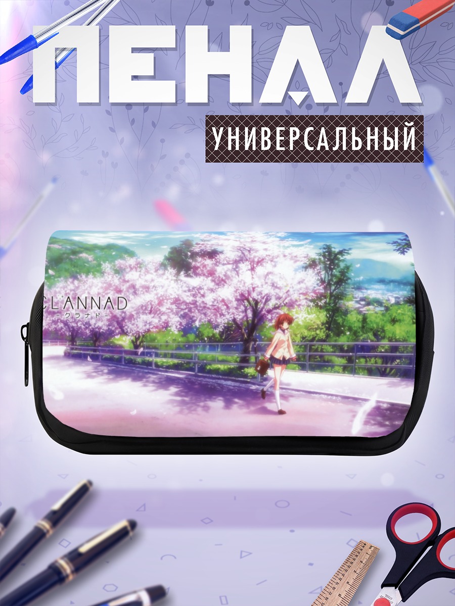Пенал-косметичка Нагиса Фурукава в сакуре
