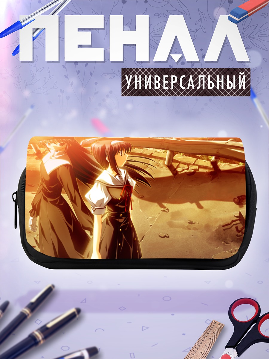 Пенал-косметичка Юко Амамия и Кей Синдо
