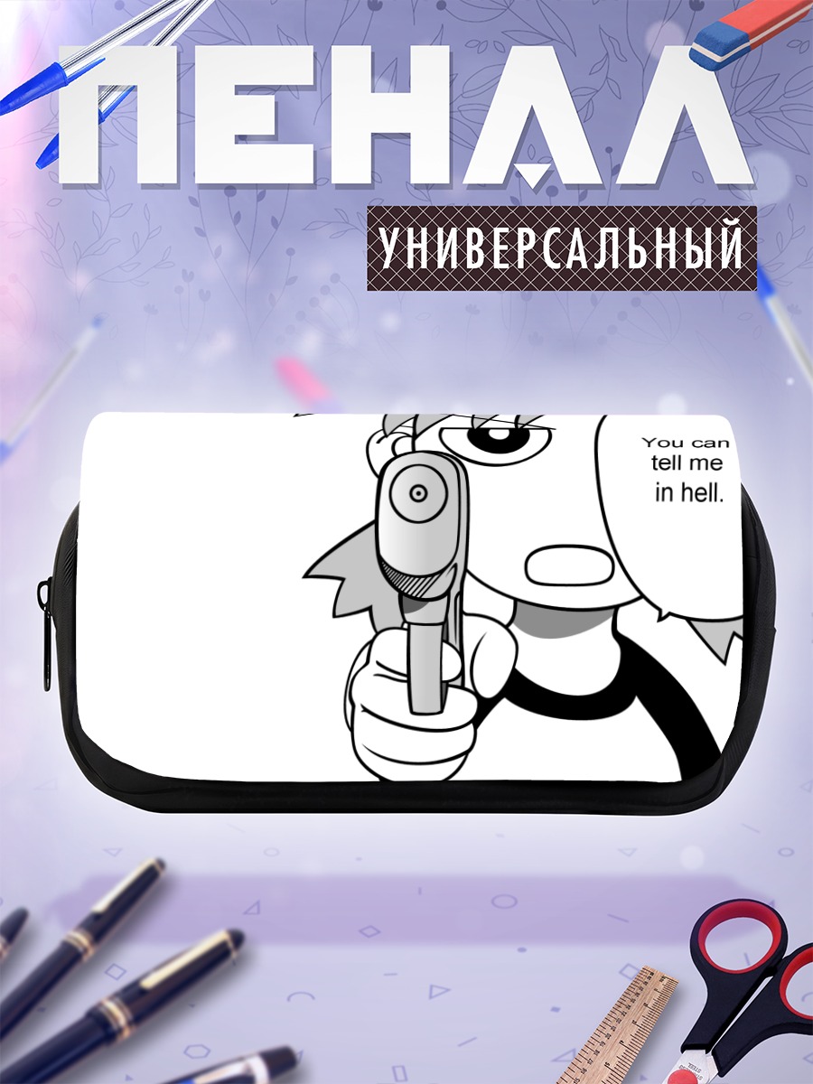 Пенал-косметичка Йоцуба Коиваи с пистолетом