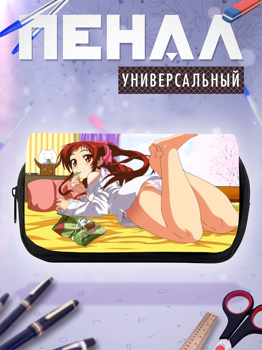 Пенал-косметичка Некоки на отдыхе