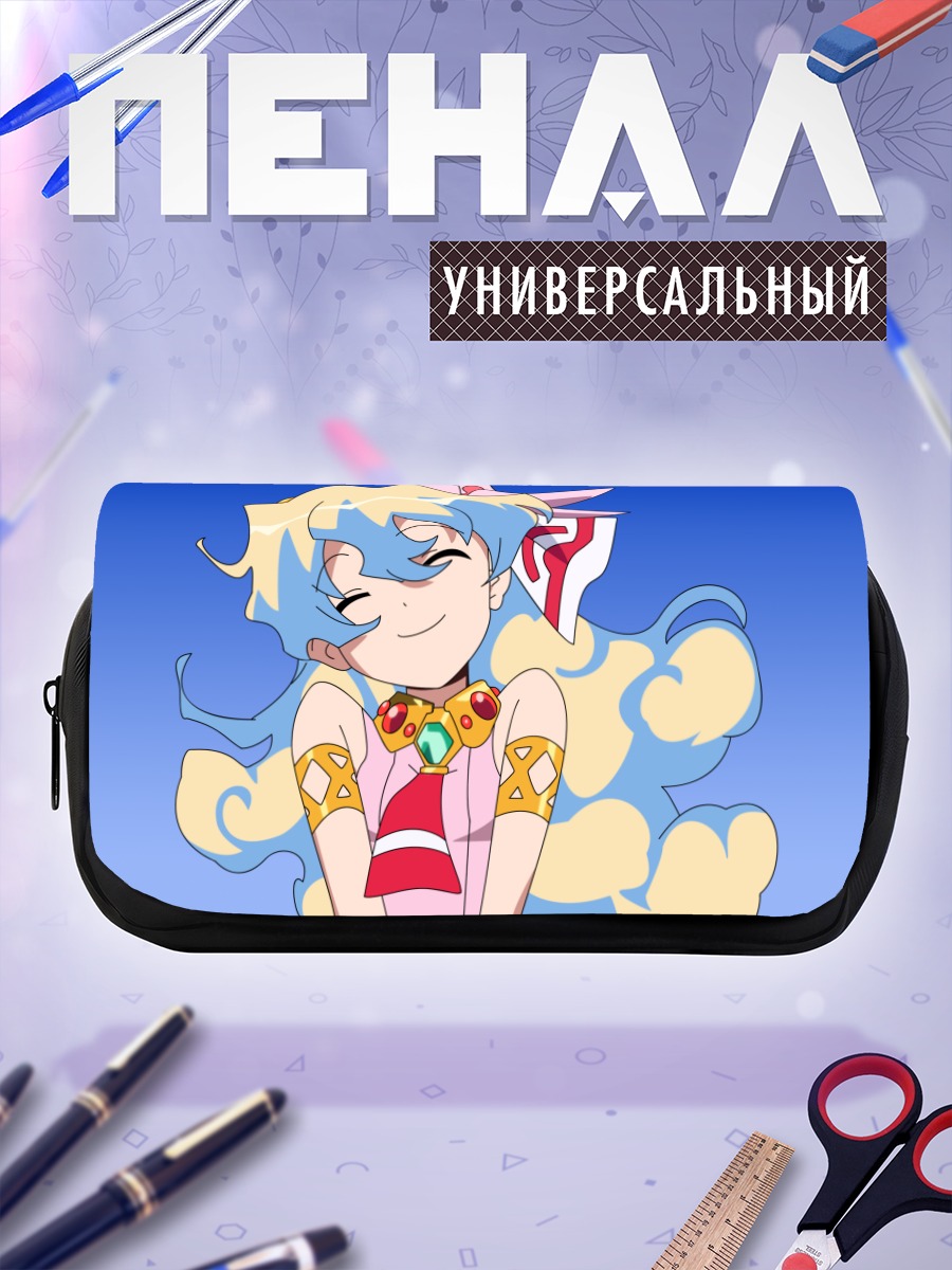 Пенал-косметичка Ниа Теппелин улыбка