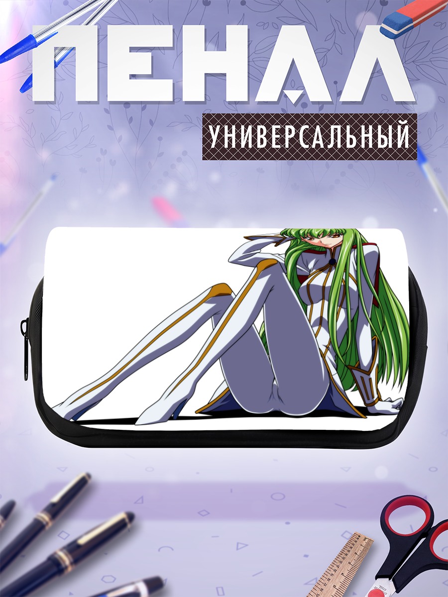 Пенал-косметичка Си Си в костюме