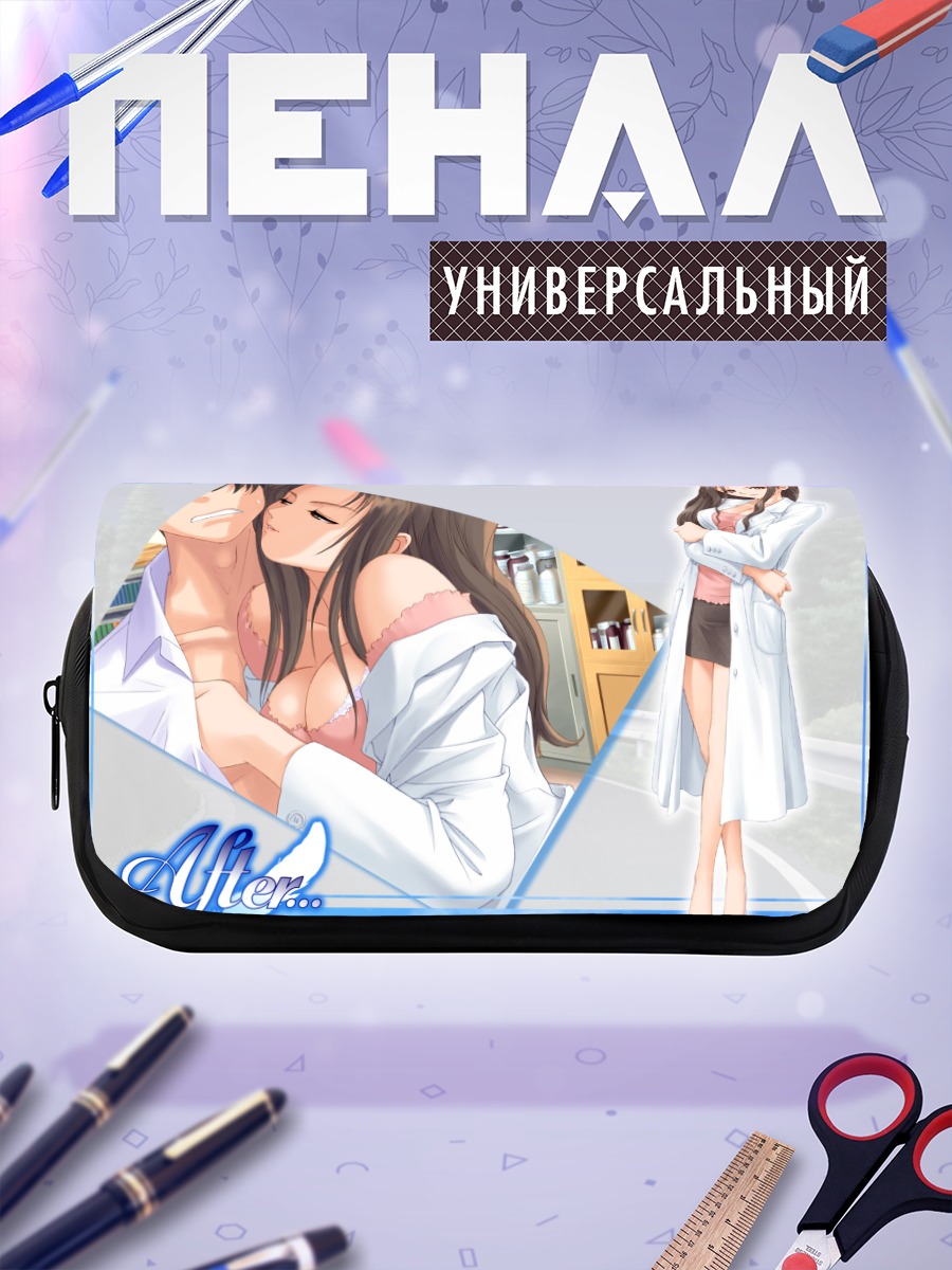 Пенал-косметичка Саори Миккаичи в халате