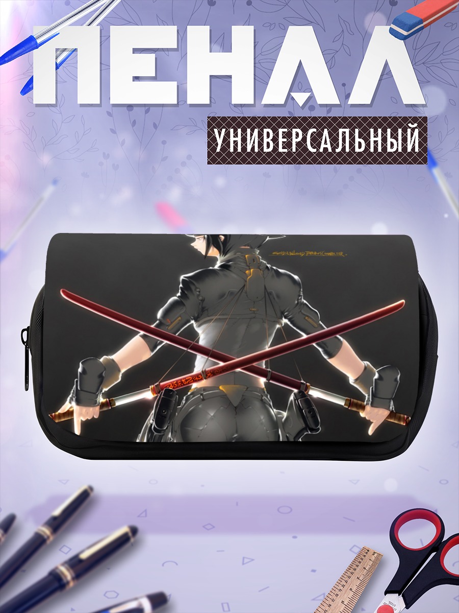 Пенал-косметичка Воин в облегающем