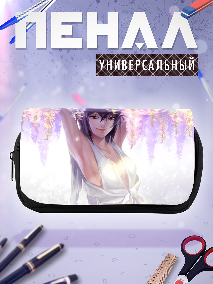 Пенал-косметичка Девушка в глициниях