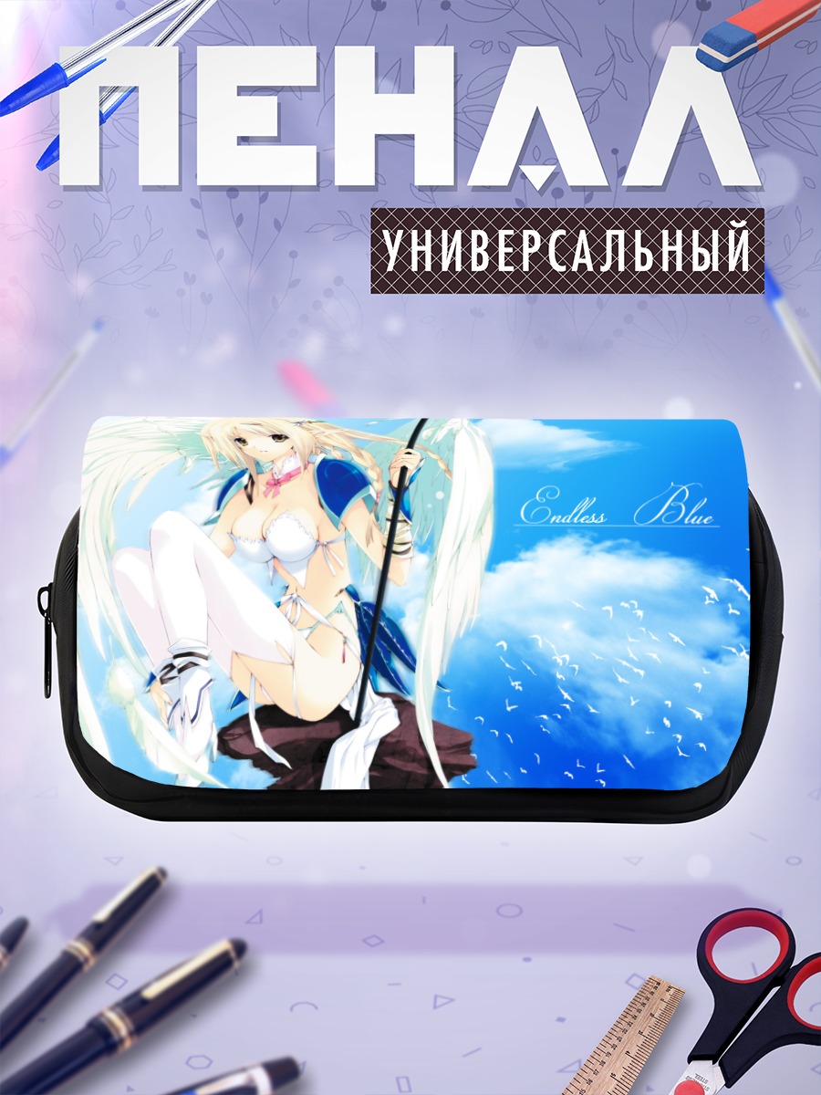 Пенал-косметичка Ангел в небесах