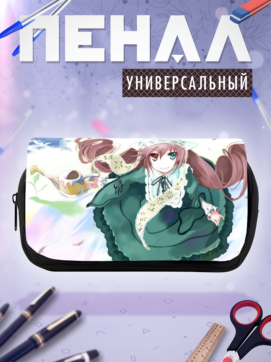 Пенал-косметичка Суйсэйсэки в платье