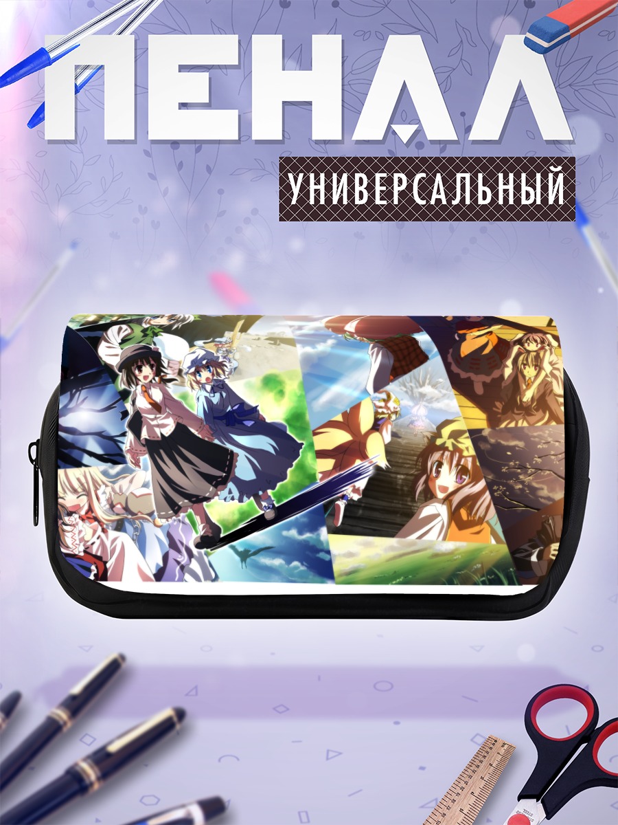 Пенал-косметичка Рейму Хакурей и друзья