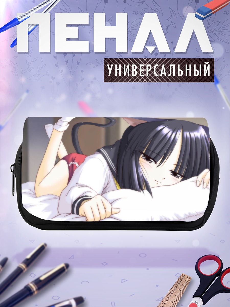 Пенал-косметичка Каэдэ Кашиваги кошка