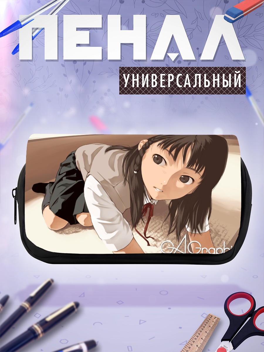Пенал-косметичка Девушка в форме