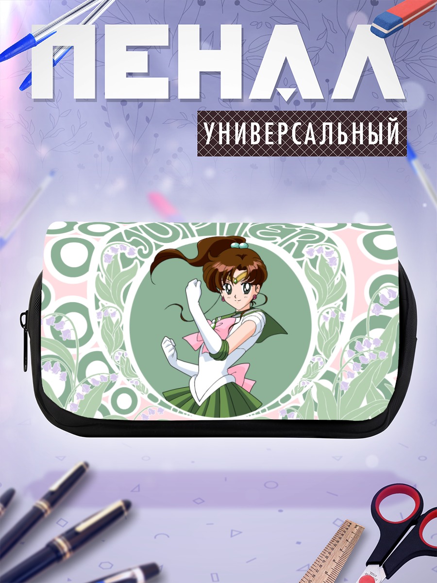 Пенал-косметичка Макото Кино в цветах