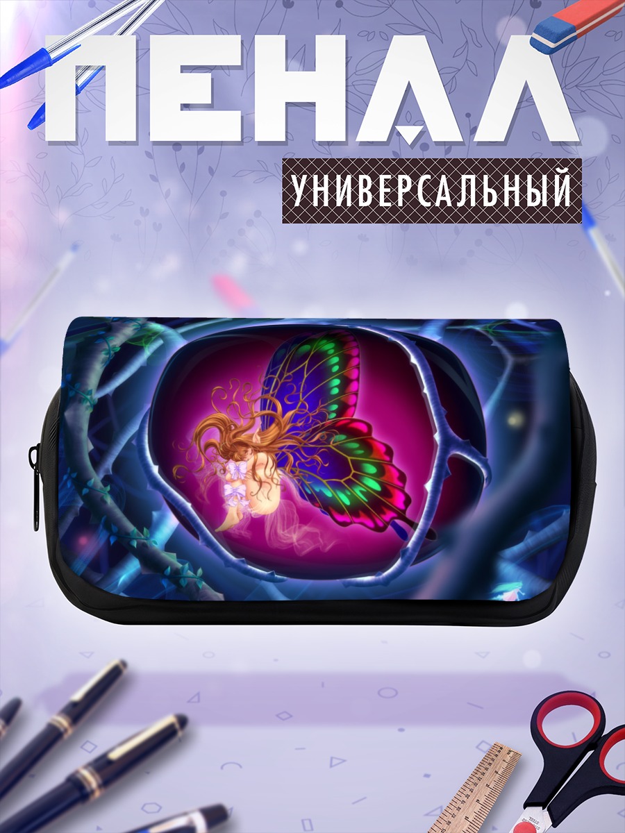 Пенал-косметичка Фея в сфере
