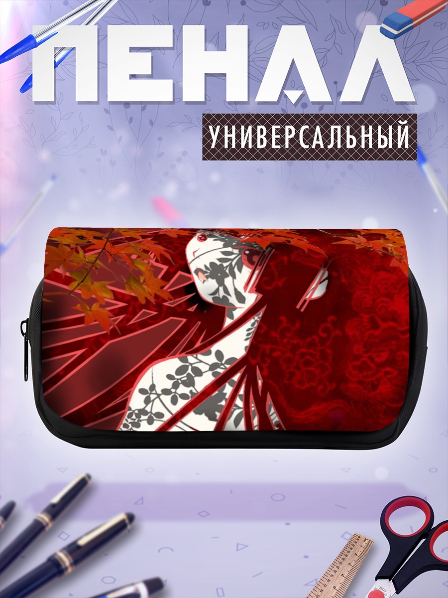 Пенал-косметичка Эмма Ай в кленах