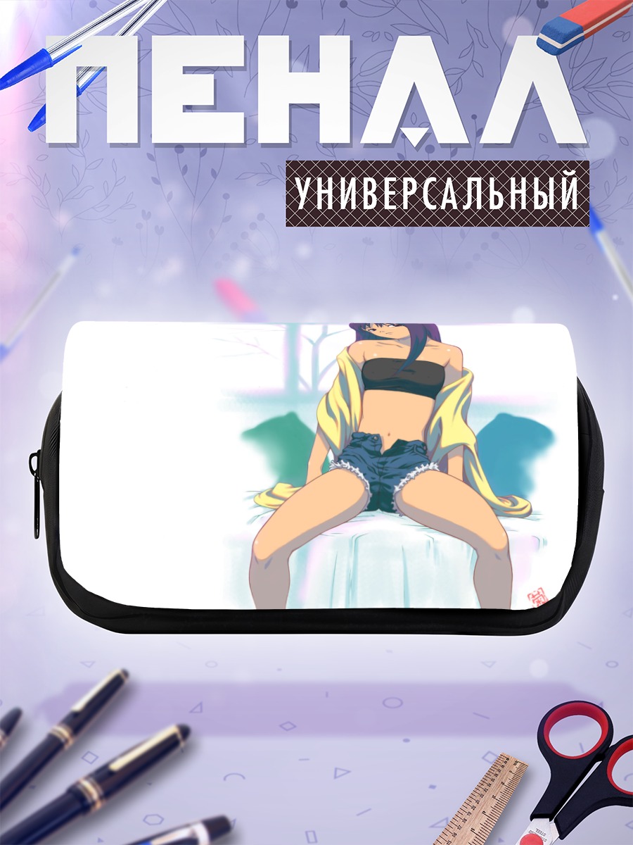 Пенал-косметичка Аяка Курусугава на отдыхе