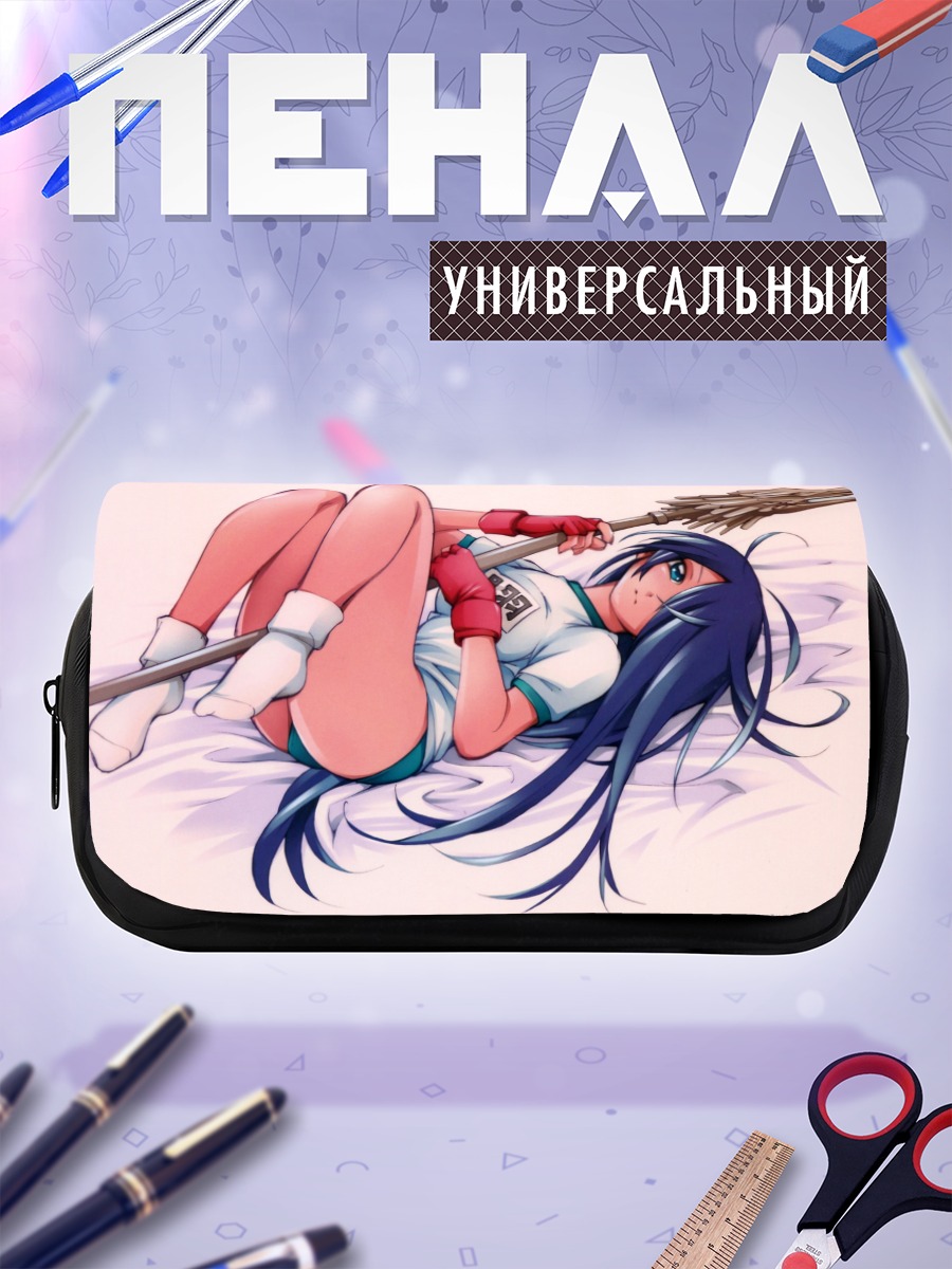 Пенал-косметичка Кану Унчо с копьем
