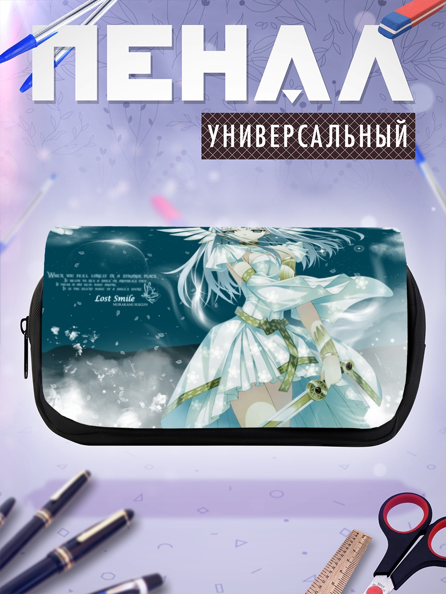 Пенал-косметичка Сильвери Вайт в снегах