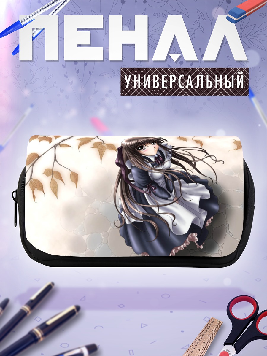 Пенал-косметичка Горничная в осенних листьях