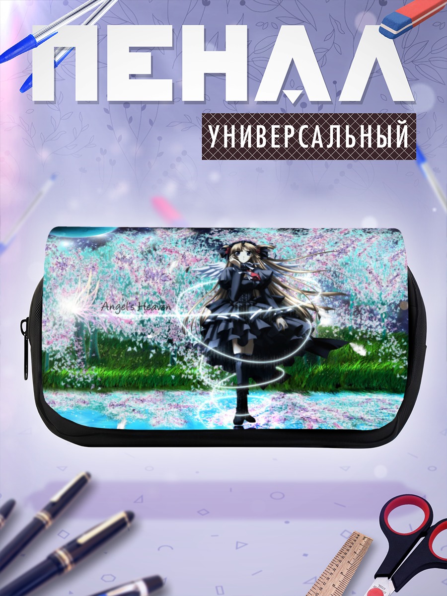 Пенал-косметичка Юн в цветах