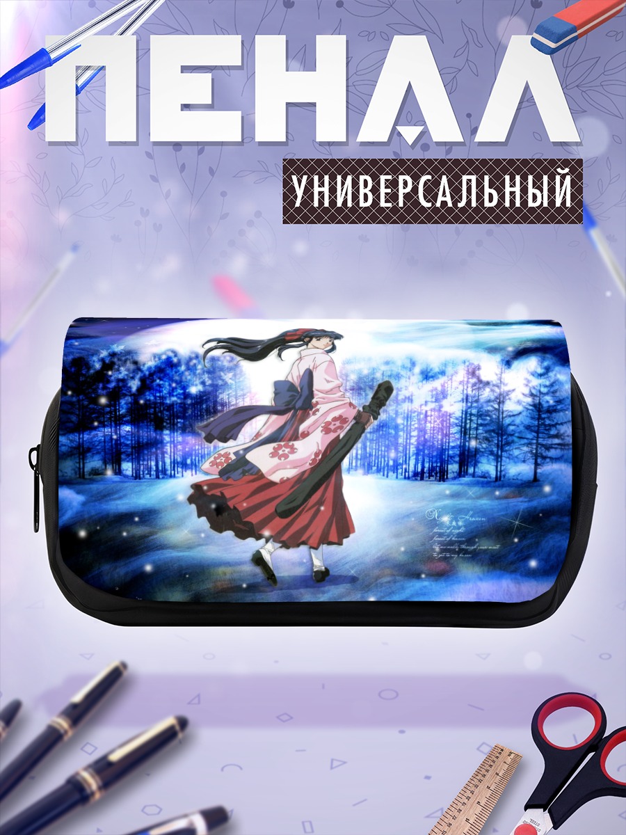 Пенал-косметичка Сакура Сингудзи в лесу