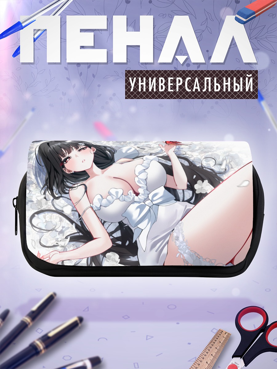 Пенал-косметичка Рио Цукацуки с бабочкой