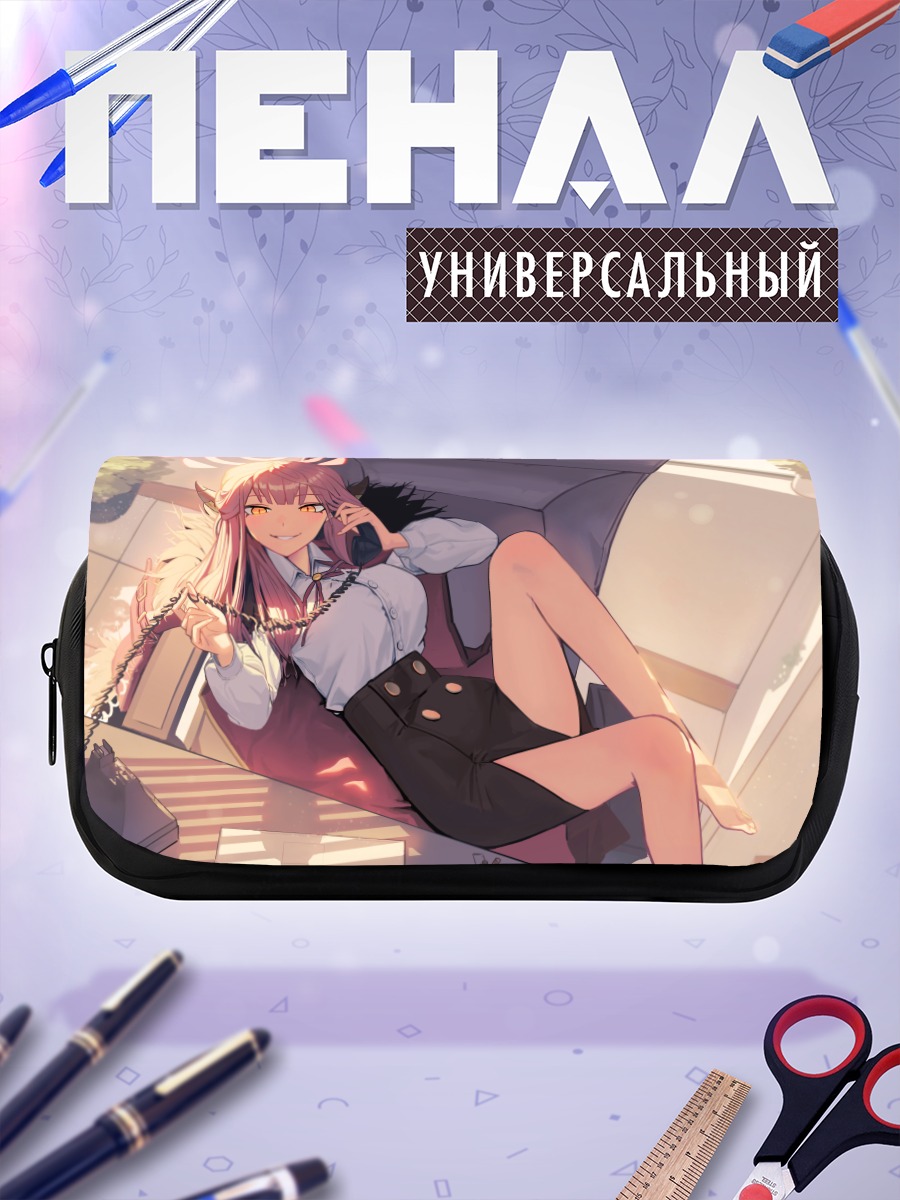 Пенал-косметичка Рикухатима Ару в офисе