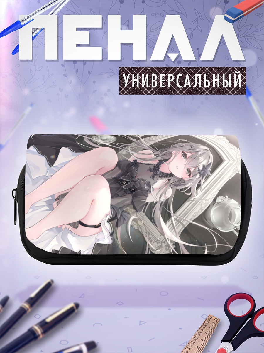 Пенал-косметичка Девушка в раме