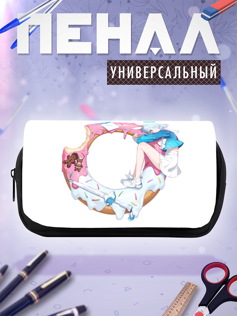 Пенал-косметичка Арона с пончиком