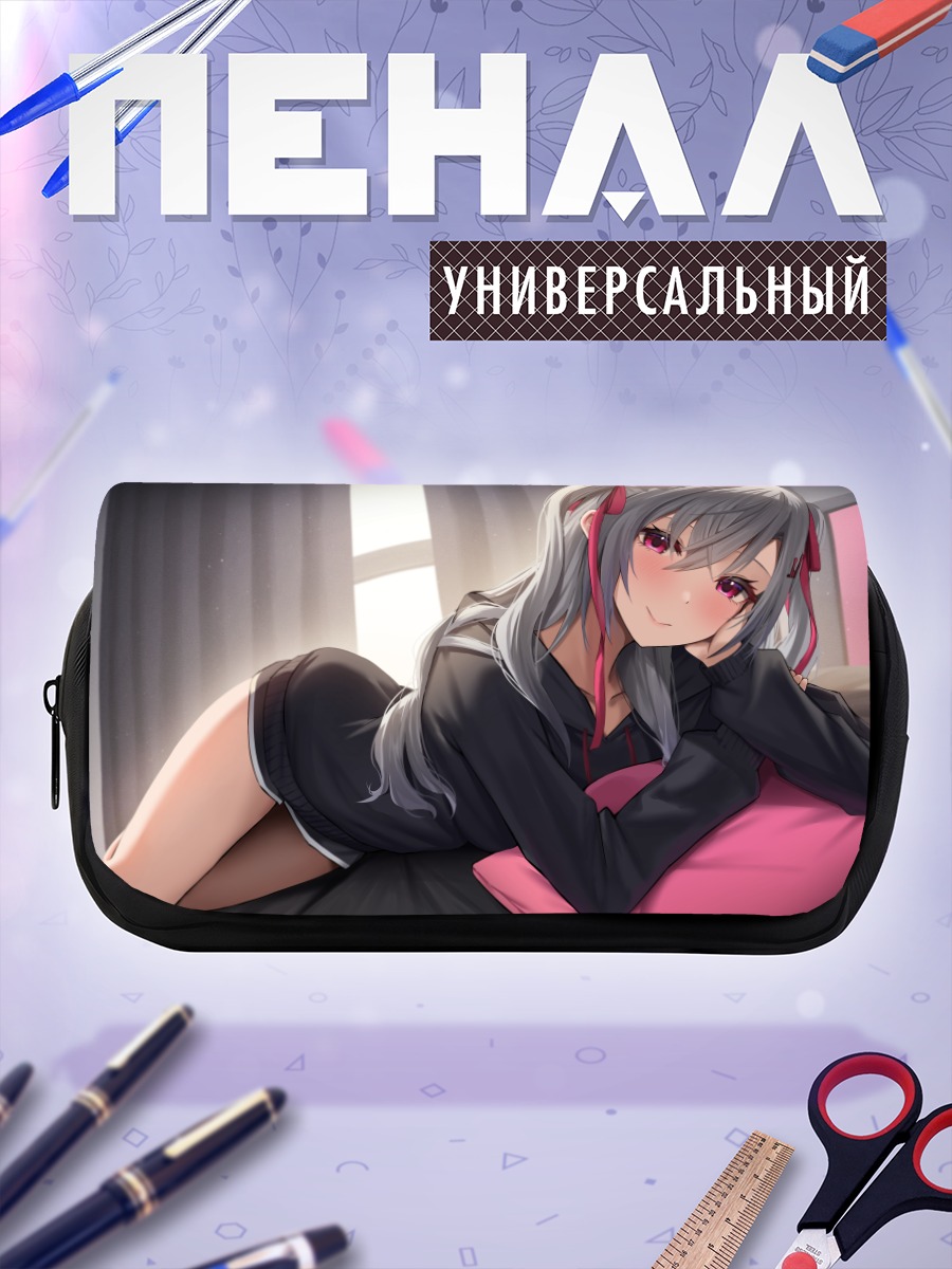 Пенал-косметичка Риона Исаки на подушке