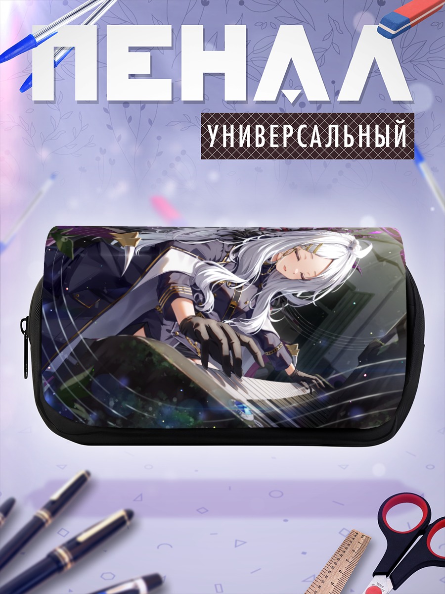 Пенал-косметичка Хина Сорасаки в раздумьях