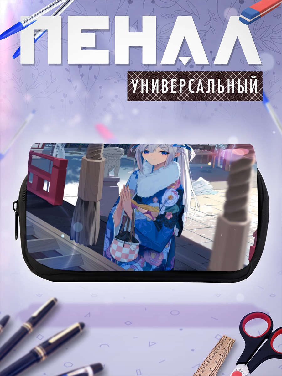 Пенал-косметичка Аманэ Каната в кимоно