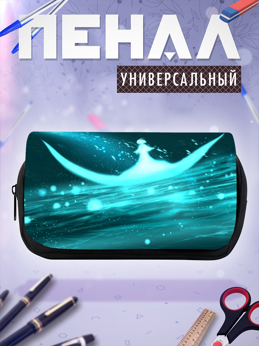 Пенал-косметичка Девушка в воде