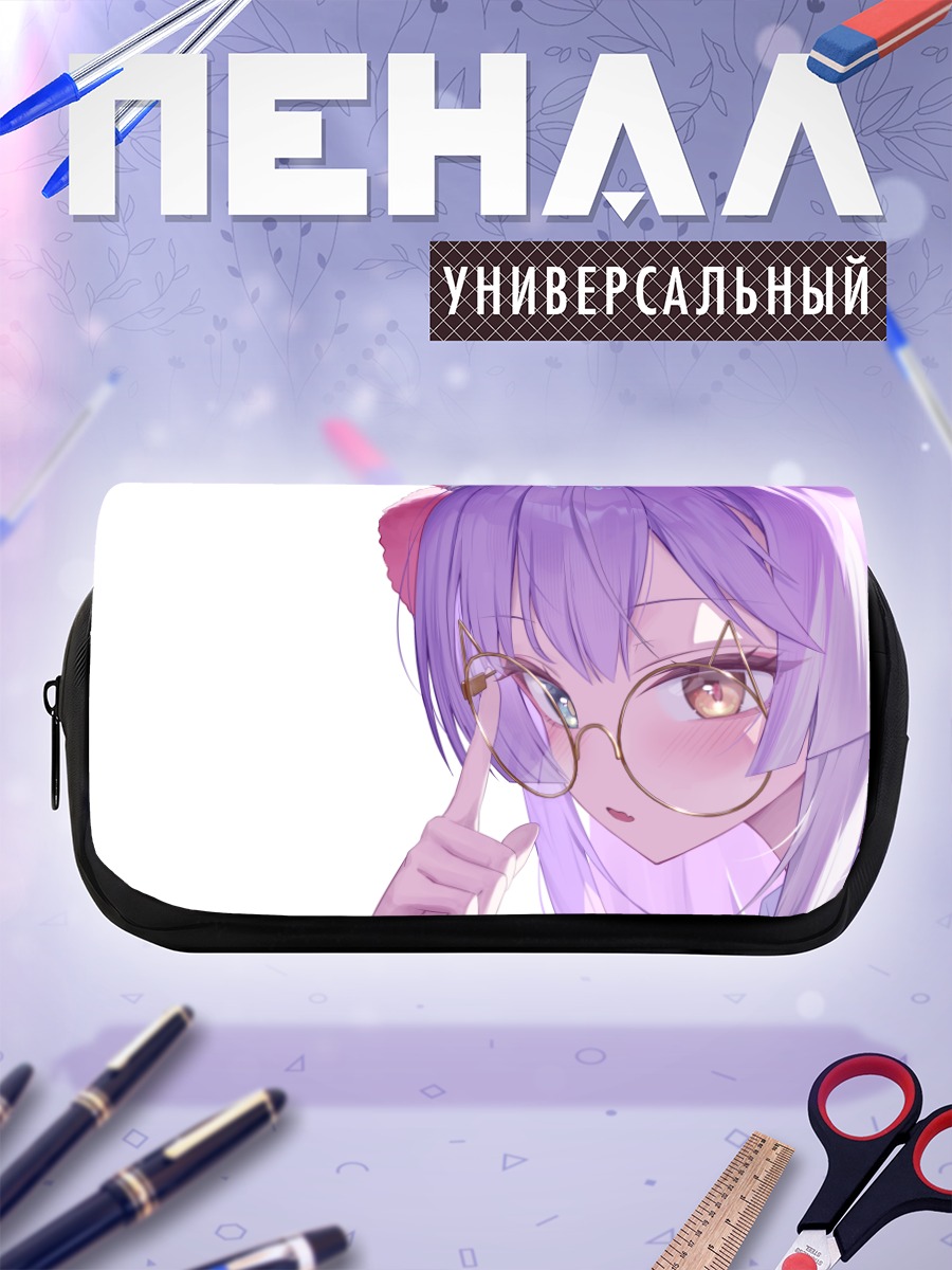Пенал-косметичка Тэнко Шибуки в очках