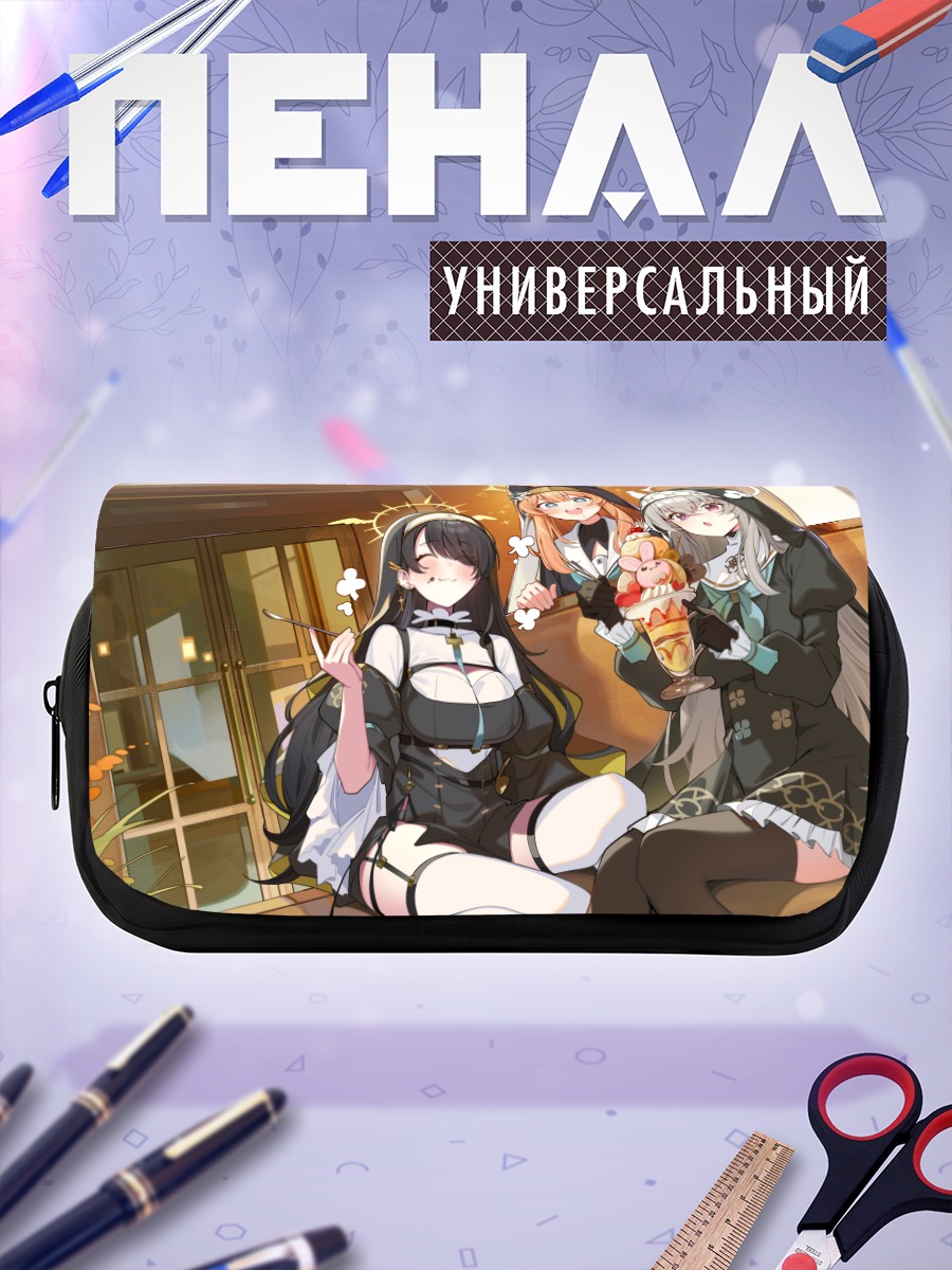 Пенал-косметичка Мари Иочи и подруги