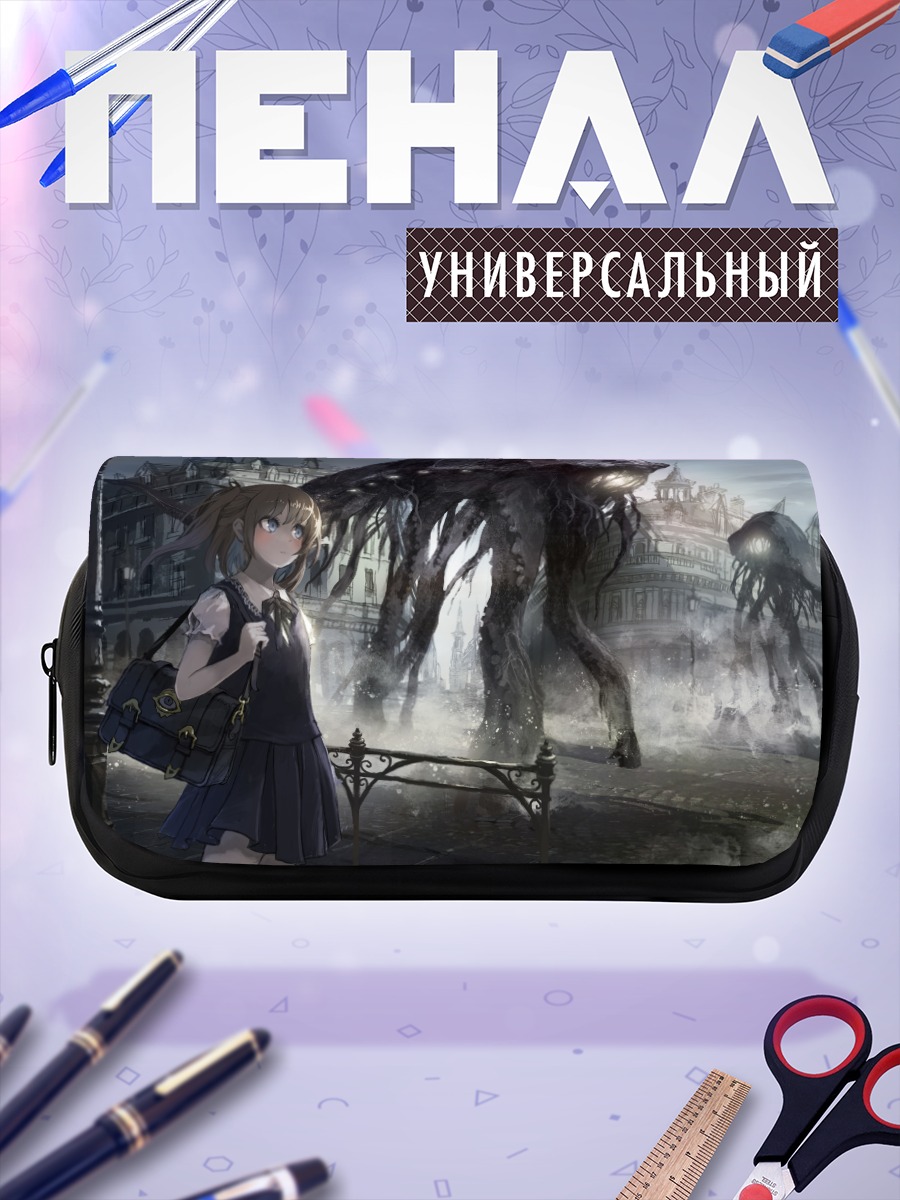 Пенал-косметичка Девушка в городе