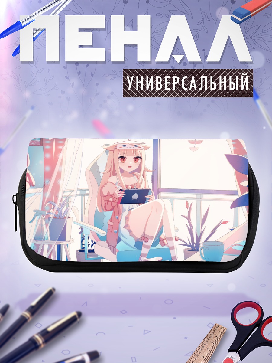 Пенал-косметичка Кошкодевочка за игрой