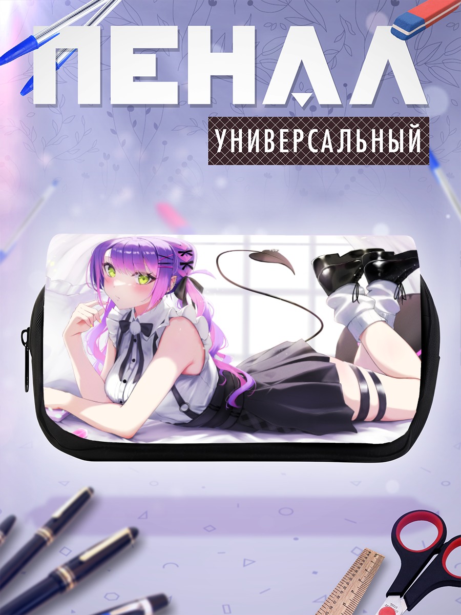 Пенал-косметичка Тояма Towa в комнате