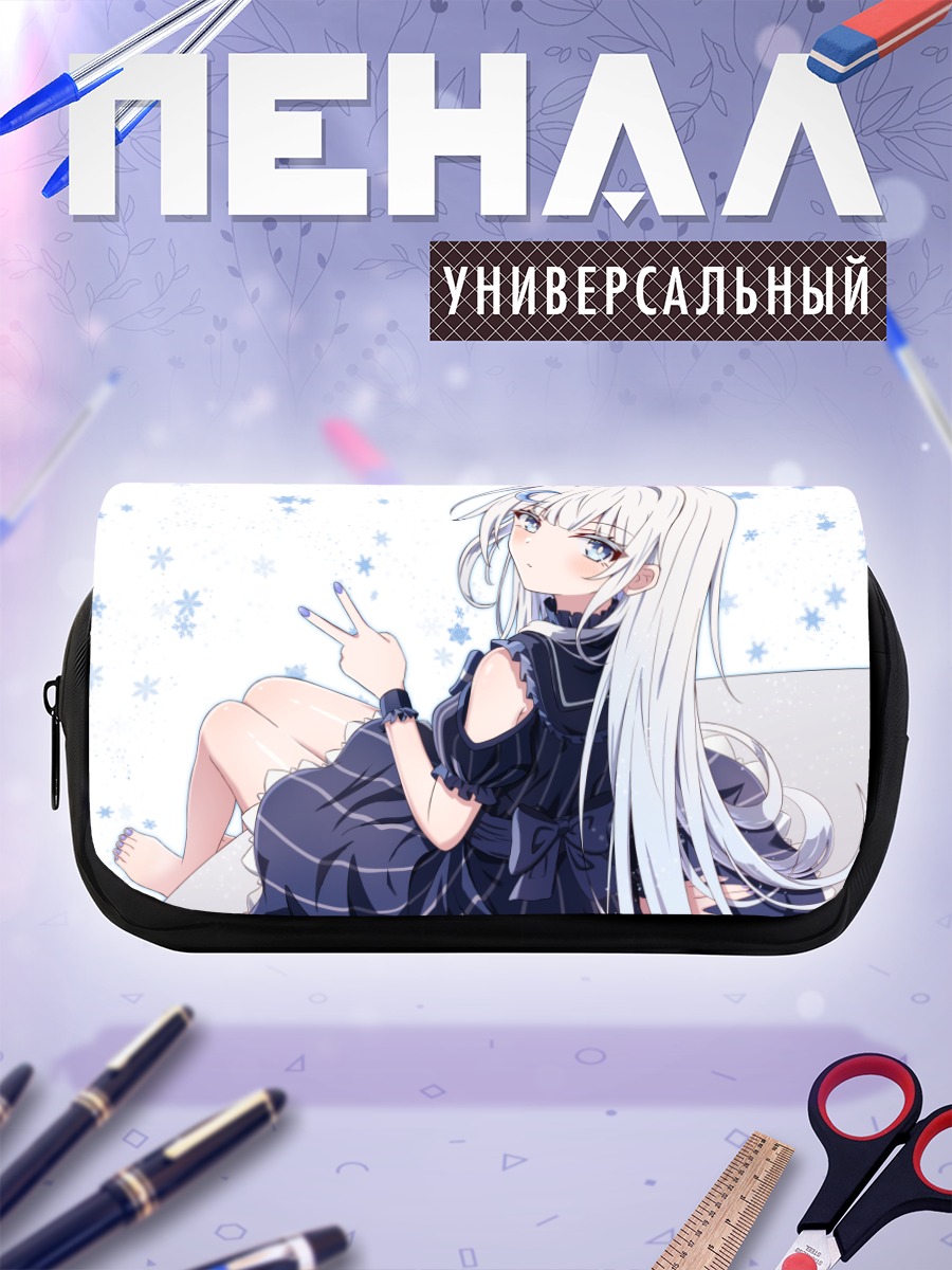 Пенал-косметичка Беловолосая девушка в снегу
