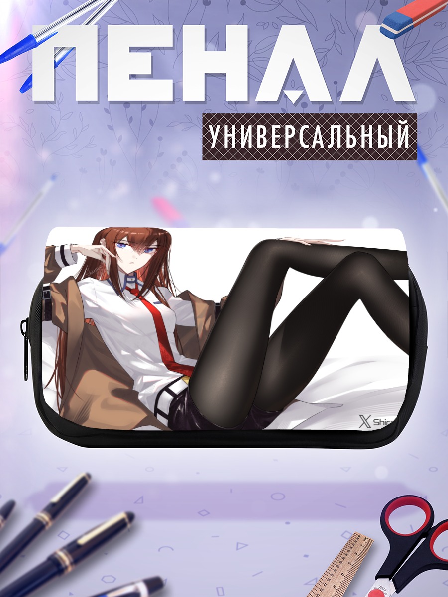 Пенал-косметичка Курису Макисэ в черном