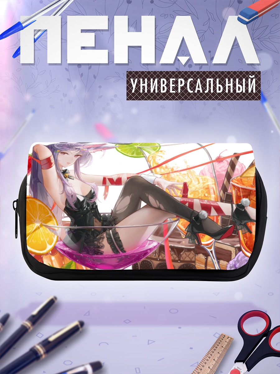 Пенал-косметичка Зайка с коктейлем