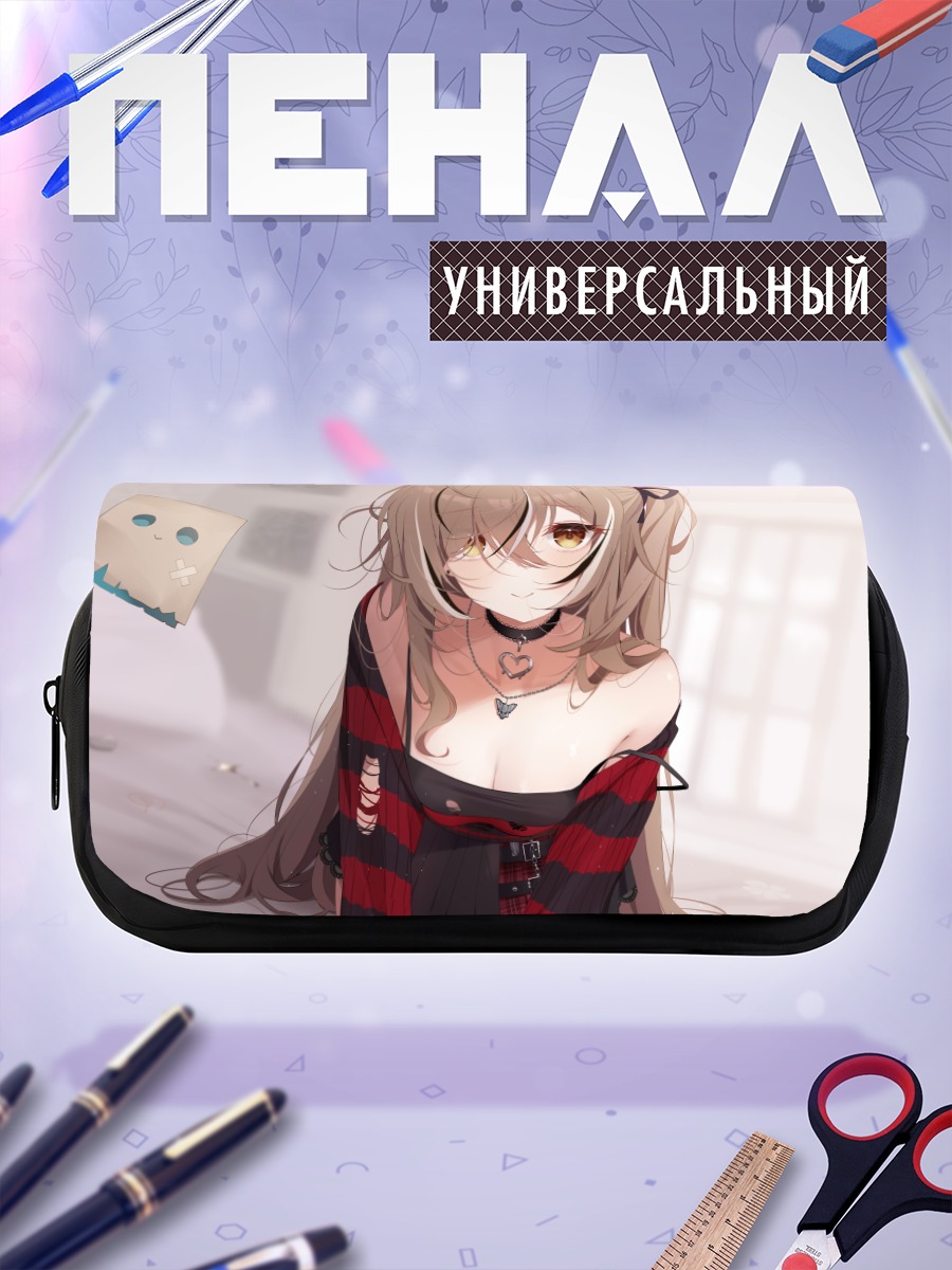 Пенал-косметичка Нанаши Мумеи в полоску